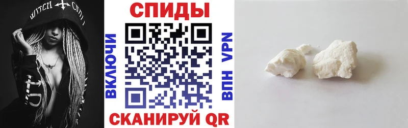 Амфетамин 97%  продажа наркотиков  Сясьстрой 