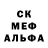 МЕТАДОН белоснежный Ais ZAH