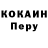 Метадон мёд MURAT Kabanav