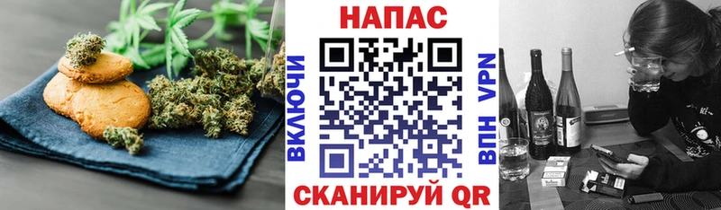 Cannafood марихуана  где купить наркоту  Сясьстрой 