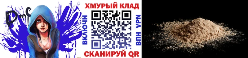 сколько стоит  Сясьстрой  ГЕРОИН афганец 