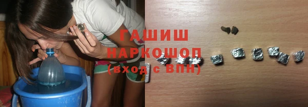spice Абаза
