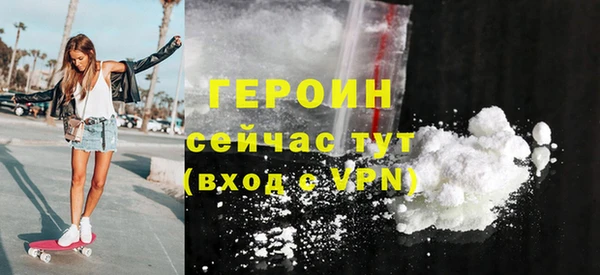 марихуана Абдулино