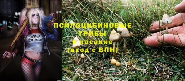 марихуана Абдулино