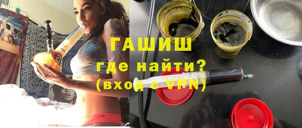 мефедрон Алексин