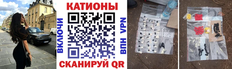 Меф 4 MMC  Сясьстрой 
