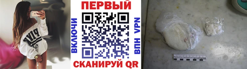 сколько стоит  Сясьстрой  Первитин витя 